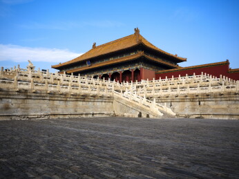  北京市故宫博物院摄影图片，太和殿