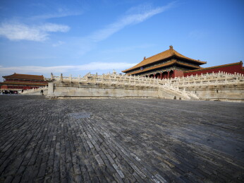 北京市故宫博物院摄影图片，太和殿