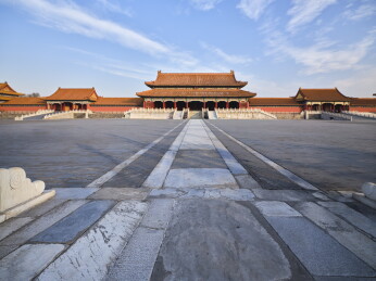 北京市故宫博物院摄影图片，太和门