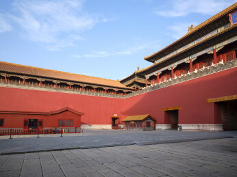 北京市故宫博物院摄影图片，午门