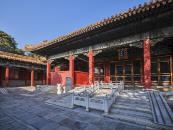 北京市故宫博物院摄影图片，养性殿