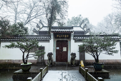 中国浙江杭州张苍水先生祠