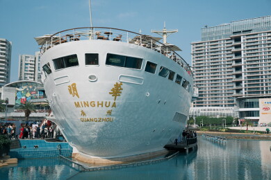 深圳海上世界