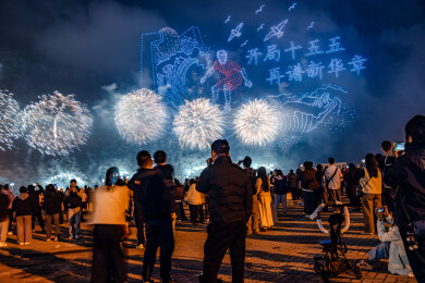 汕头市2026年迎新春大型焰火晚会烟花表
