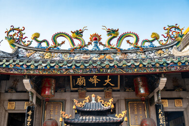 中国广东省汕头市金平区小公园街道观音庙