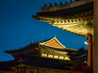 韩国首尔景福宫勤政殿夜景远景