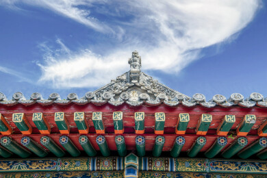 山西五台山黛螺顶寺内建筑屋顶
