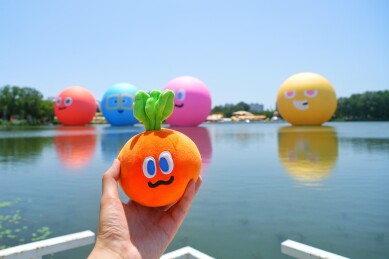 北京朝阳公园·五月天主题巨型气球装置夏日