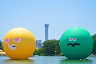 北京朝阳公园·五月天主题巨型气球装置夏日