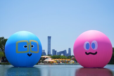 北京朝阳公园·五月天主题巨型气球装置夏日
