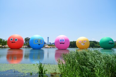 北京朝阳公园·五月天主题巨型气球装置夏日