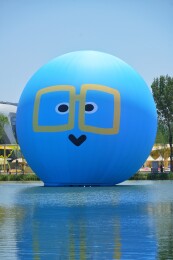 北京朝阳公园·五月天主题巨型气球装置夏日