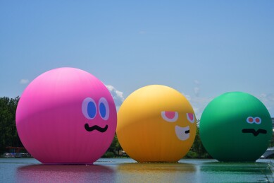 北京朝阳公园·五月天主题巨型气球装置夏日