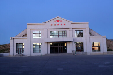 新疆裕民：小白杨哨所