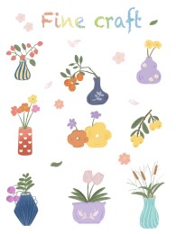 复古小花瓶植物组合便签插画