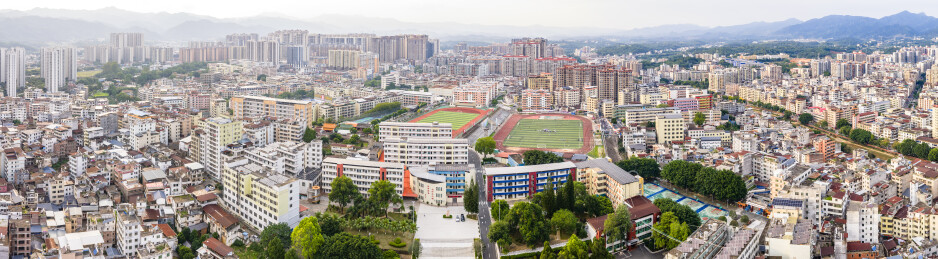 中国广东河源市和平县阳明镇和平县和平中学