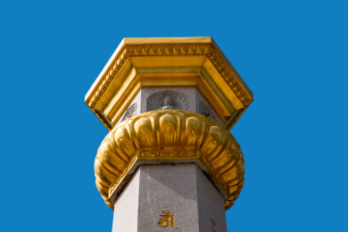 中国江苏省南京市牛首山石像经幢柱装饰建筑