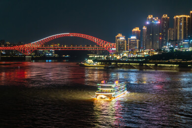 重庆两江游和夜景城市风光