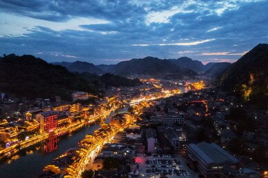 贵州镇远古镇·舞阳河畔太极古城夜景与山水