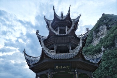贵州镇远古镇·舞阳河畔太极古城夜景与山水