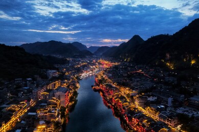 贵州镇远古镇·舞阳河畔太极古城夜景与山水