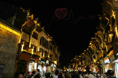 贵州镇远古镇·舞阳河畔太极古城夜景与山水