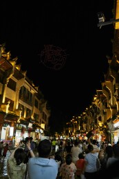 贵州镇远古镇·舞阳河畔太极古城夜景与山水