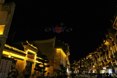 贵州镇远古镇·舞阳河畔太极古城夜景与山水