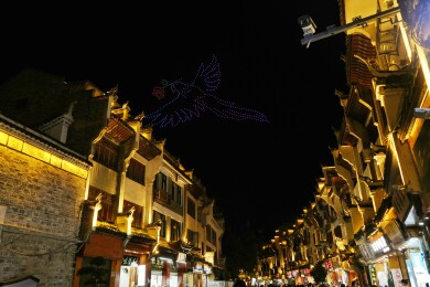 贵州镇远古镇·舞阳河畔太极古城夜景与山水