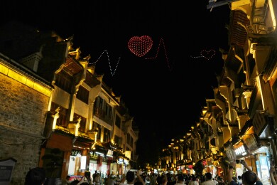 贵州镇远古镇·舞阳河畔太极古城夜景与山水