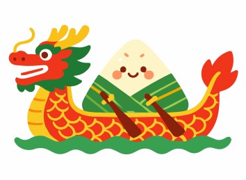 卡通可爱端午节拟人粽子划龙舟扁平插画