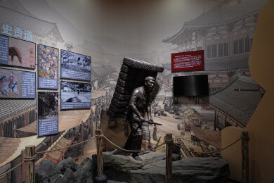 天全服务区叶城方向蜀道集团川藏公路馆