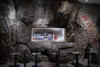 天全服务区叶城方向蜀道集团川藏公路馆