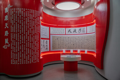 天全服务区叶城方向蜀道集团川藏公路馆