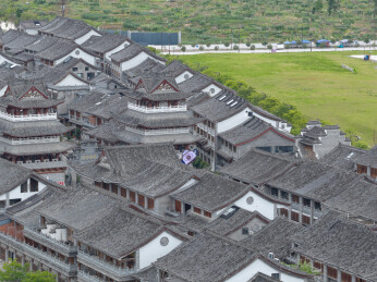 丽水景宁畲乡风情街