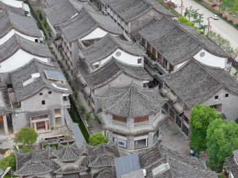 丽水景宁畲乡风情街