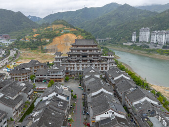 丽水景宁畲乡风情街