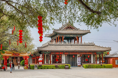 李家大院