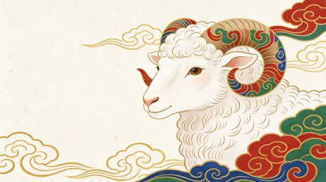 白羊五彩祥云国潮生肖插画
