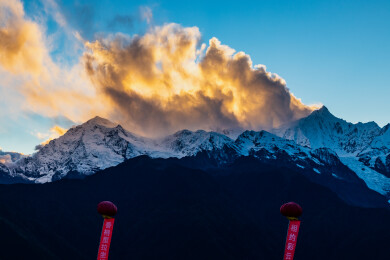 中国云南省迪庆藏族自治州梅里雪山