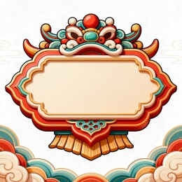国潮卷轴祥云空白标题框