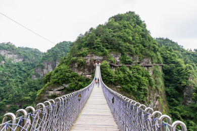 中国浙江绍兴市新昌县穿岩十九峰