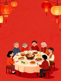 一家人围坐圆桌吃团圆饭