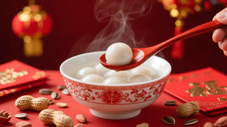 红桌汤圆花生瓜子庆团圆