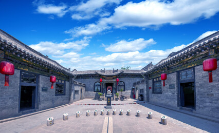山西省晋中市祁县乔家大院“日晷”庭院