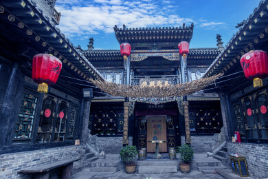 平遥古城马家大院各式庭院楼阁
