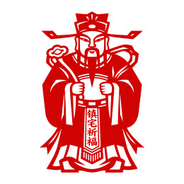 镇宅祈福门神财神爷红色剪纸素材