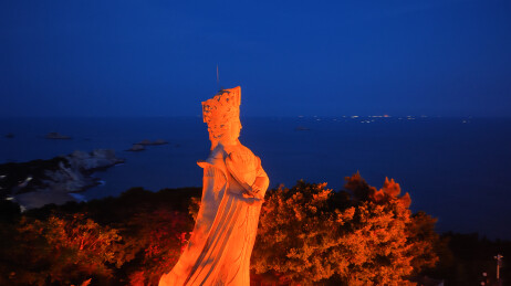 中国福建莆田湄洲岛妈祖庙夜景航拍