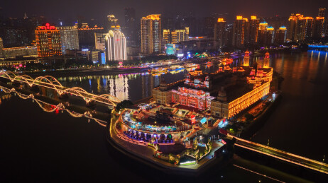 航拍福州中洲岛闽江之心烟台山夜景灯光秀‌