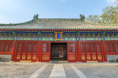北京古代建筑博物馆先农坛庆成宫